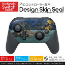 Nintendo Switch 用 PROコントローラ 専用 ニンテンドー スイッチ プロコン 専用 デザインスキンシール 全面セット カバー ケース 保護 フィルム ステッカー デコ アクセサリー 023486 景色 写真(2)