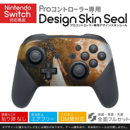 Nintendo Switch 用 PROコントローラ 専用 ニンテンドー スイッチ プロコン 専用 デザインスキンシール 全面セット カバー ケース 保護 フィルム ステッカー デコ アクセサリー 023534 ウエディング カップル 写真 Nintendo Switch 用 PROコントローラ 専用 ニンテンドー スイッチ プロコン 専用 デザインスキンシール 全面セット カバー ケース 保護 フィルム ステッカー デコ アクセサリー 023534 ウエディング カップル 写真