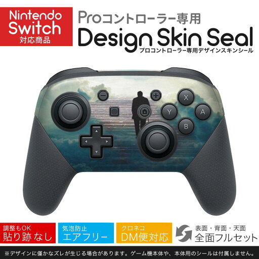 Nintendo Switch 用 PROコントローラ 専用 ニンテンドー スイッチ プロコン 専用 デザインスキンシール 全面セット カバー ケース 保護 フィルム ステッカー デコ アクセサリー 023548 人物 天国 Nintendo Switch 用 PROコントローラ 専用 ニンテンドー スイッチ プロコン 専用 デザインスキンシール 全面セット カバー ケース 保護 フィルム ステッカー デコ アクセサリー 023548 人物 天国