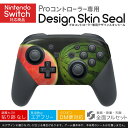 Nintendo Switch 用 PROコントローラ 専用 ニンテンドー スイッチ プロコン 専用 デザインスキンシール 全面セット カバー ケース 保護 フィルム ステッカー デコ アクセサリー 023561 スイカ 果物 フルーツ