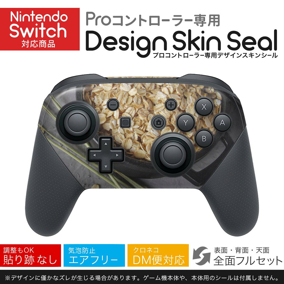 商品特徴・貼るだけでかんたん着せ替え、NintendoSwitch用Proコントローラー専用デザインスキンシール・高精細プリントで写真と遜色のない仕上がり！半光沢シートでしっとりツヤのある表現力・ちょっとしたすり傷からProコン本体を保護・接着部はエアフリー素材で気泡の心配も軽減・再剥離素材なので貼り付け時の調整も安心注意事項画像はサンプルですので、ご覧の環境によっては多少色味に違いを感じる場合がございます。 イメージと違った、モニターと色味が異なるという理由での交換や返金はご対応出来かねます。NintendoSwitch用Proコントローラー専用商品です。Proコントローラー用シールのみの販売で、ゲーム機本体やゲーム機本体用のシールは付属しません。初回貼付時の位置調整や貼り直しは可能ですが、しっかりと押し付けて接着させた後の再剥離、再利用は保証しておりません。また接着部に油分や汚れが過度に付着しますと剥がれやすくなりますので、貼付時はあまり触れないようにご注意ください。無地のセミグロスシートにデザインをプリントした商品で、デコなどの加工はございません。 凹凸や光沢があるように見えたり布地や金属を素材にしたように見える商品もありますが、デザインの図版によるものです。印刷時に微妙な画像のズレが生じる場合がございます。ご注文後に1点1点制作する受注生産品の為、不良品以外のご返品や交換は固くお断りします。 発送について完全受注生産のハンドメイド商品となりますので、既製品と比べて発送までお時間を頂いています。 決済確認後、基本的に2?3営業日、最大で10営業日での発送となります。繁忙期や休業日明けの場合はさらに時間がかかる場合があります。 その際には別途メールにてご連絡致します。メール便の場合、発送日から到着までに2?4日ほどかかる場合が多く、紛失などの保障もご対応できかねます。あらかじめご了承下さい。