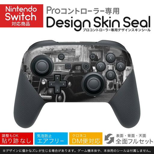 Nintendo Switch 用 PROコントローラ 専用 ニンテンドー スイッチ プロコン 専用 デザインスキンシール 全面セット カバー ケース 保護 フィルム ステッカー デコ アクセサリー 023624 モノクロ レトロ Nintendo Switch 用 PROコントローラ 専用 ニンテンドー スイッチ プロコン 専用 デザインスキンシール 全面セット カバー ケース 保護 フィルム ステッカー デコ アクセサリー 023624 モノクロ レトロ