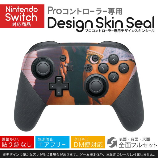 Nintendo Switch 用 PROコントローラ 専用 ニンテンドー スイッチ プロコン 専用 デザインスキンシール 全面セット カバー ケース 保護 フィルム ステッカー デコ アクセサリー 023664 ファッション 写真 人物 Nintendo Switch 用 PROコントローラ 専用 ニンテンドー スイッチ プロコン 専用 デザインスキンシール 全面セット カバー ケース 保護 フィルム ステッカー デコ アクセサリー 023664 ファッション 写真 人物