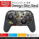 Nintendo Switch 用 PROコントローラ 専用 ニンテンドー スイッチ プロコン 専用 デザインスキンシール 全面セット カバー ケース 保護 フィルム ステッカー デコ アクセサリー 023673 街並み　風景