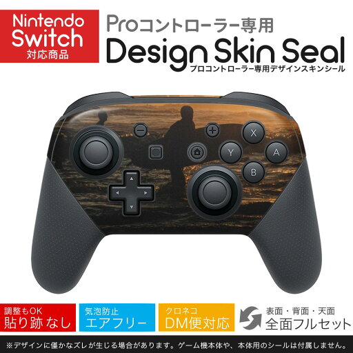 Nintendo Switch 用 PROコントローラ 専用 ニンテンドー スイッチ プロコン 専用 デザインスキンシール 全面セット カバー ケース 保護 フィルム ステッカー デコ アクセサリー 023772 サーフィン 写真 夕日 Nintendo Switch 用 PROコントローラ 専用 ニンテンドー スイッチ プロコン 専用 デザインスキンシール 全面セット カバー ケース 保護 フィルム ステッカー デコ アクセサリー 023772 サーフィン 写真 夕日