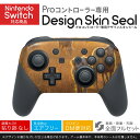 商品特徴・貼るだけでかんたん着せ替え、NintendoSwitch用Proコントローラー専用デザインスキンシール・高精細プリントで写真と遜色のない仕上がり！半光沢シートでしっとりツヤのある表現力・ちょっとしたすり傷からProコン本体を保護・接着部はエアフリー素材で気泡の心配も軽減・再剥離素材なので貼り付け時の調整も安心注意事項画像はサンプルですので、ご覧の環境によっては多少色味に違いを感じる場合がございます。 イメージと違った、モニターと色味が異なるという理由での交換や返金はご対応出来かねます。NintendoSwitch用Proコントローラー専用商品です。Proコントローラー用シールのみの販売で、ゲーム機本体やゲーム機本体用のシールは付属しません。初回貼付時の位置調整や貼り直しは可能ですが、しっかりと押し付けて接着させた後の再剥離、再利用は保証しておりません。また接着部に油分や汚れが過度に付着しますと剥がれやすくなりますので、貼付時はあまり触れないようにご注意ください。無地のセミグロスシートにデザインをプリントした商品で、デコなどの加工はございません。 凹凸や光沢があるように見えたり布地や金属を素材にしたように見える商品もありますが、デザインの図版によるものです。印刷時に微妙な画像のズレが生じる場合がございます。ご注文後に1点1点制作する受注生産品の為、不良品以外のご返品や交換は固くお断りします。 発送について完全受注生産のハンドメイド商品となりますので、既製品と比べて発送までお時間を頂いています。 決済確認後、基本的に2?3営業日、最大で10営業日での発送となります。繁忙期や休業日明けの場合はさらに時間がかかる場合があります。 その際には別途メールにてご連絡致します。メール便の場合、発送日から到着までに2?4日ほどかかる場合が多く、紛失などの保障もご対応できかねます。あらかじめご了承下さい。