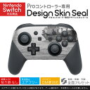Nintendo Switch 用 PROコントローラ 専用 ニンテンドー スイッチ プロコン 専用 デザインスキンシール 全面セット カバー ケース 保護 フィルム ステッカー デコ アクセサリー 023791 船 白黒(2)