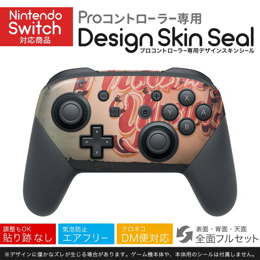 Nintendo Switch 用 PROコントローラ 専用 ニンテンドー スイッチ プロコン 専用 デザインスキンシール 全面セット カバー ケース 保護 フィルム ステッカー デコ アクセサリー 023880 英字 文字 ネオン 看板 Nintendo Switch 用 PROコントローラ 専用 ニンテンドー スイッチ プロコン 専用 デザインスキンシール 全面セット カバー ケース 保護 フィルム ステッカー デコ アクセサリー 023880 英字 文字 ネオン 看板