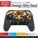 商品特徴・貼るだけでかんたん着せ替え、NintendoSwitch用Proコントローラー専用デザインスキンシール・高精細プリントで写真と遜色のない仕上がり！半光沢シートでしっとりツヤのある表現力・ちょっとしたすり傷からProコン本体を保護・接着部はエアフリー素材で気泡の心配も軽減・再剥離素材なので貼り付け時の調整も安心注意事項画像はサンプルですので、ご覧の環境によっては多少色味に違いを感じる場合がございます。 イメージと違った、モニターと色味が異なるという理由での交換や返金はご対応出来かねます。NintendoSwitch用Proコントローラー専用商品です。Proコントローラー用シールのみの販売で、ゲーム機本体やゲーム機本体用のシールは付属しません。初回貼付時の位置調整や貼り直しは可能ですが、しっかりと押し付けて接着させた後の再剥離、再利用は保証しておりません。また接着部に油分や汚れが過度に付着しますと剥がれやすくなりますので、貼付時はあまり触れないようにご注意ください。無地のセミグロスシートにデザインをプリントした商品で、デコなどの加工はございません。 凹凸や光沢があるように見えたり布地や金属を素材にしたように見える商品もありますが、デザインの図版によるものです。印刷時に微妙な画像のズレが生じる場合がございます。ご注文後に1点1点制作する受注生産品の為、不良品以外のご返品や交換は固くお断りします。 発送について完全受注生産のハンドメイド商品となりますので、既製品と比べて発送までお時間を頂いています。 決済確認後、基本的に2?3営業日、最大で10営業日での発送となります。繁忙期や休業日明けの場合はさらに時間がかかる場合があります。 その際には別途メールにてご連絡致します。メール便の場合、発送日から到着までに2?4日ほどかかる場合が多く、紛失などの保障もご対応できかねます。あらかじめご了承下さい。