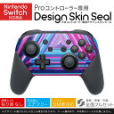 Nintendo Switch 用 PROコントローラ 専用 ニンテンドー スイッチ プロコン 専用 デザインスキンシール 全面セット カバー ケース 保護 フィルム ステッカー デコ アクセサリー 023921 ネオン　派手