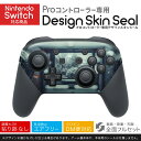 Nintendo Switch p PRORg[ p jeh[ XCb` vR p fUCXLV[ SʃZbg Jo[ P[X ی tB XebJ[ fR ANZT[ 023937 J@ʐ^