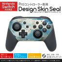 商品特徴・貼るだけでかんたん着せ替え、NintendoSwitch用Proコントローラー専用デザインスキンシール・高精細プリントで写真と遜色のない仕上がり！半光沢シートでしっとりツヤのある表現力・ちょっとしたすり傷からProコン本体を保護・接着部はエアフリー素材で気泡の心配も軽減・再剥離素材なので貼り付け時の調整も安心注意事項画像はサンプルですので、ご覧の環境によっては多少色味に違いを感じる場合がございます。 イメージと違った、モニターと色味が異なるという理由での交換や返金はご対応出来かねます。NintendoSwitch用Proコントローラー専用商品です。Proコントローラー用シールのみの販売で、ゲーム機本体やゲーム機本体用のシールは付属しません。初回貼付時の位置調整や貼り直しは可能ですが、しっかりと押し付けて接着させた後の再剥離、再利用は保証しておりません。また接着部に油分や汚れが過度に付着しますと剥がれやすくなりますので、貼付時はあまり触れないようにご注意ください。無地のセミグロスシートにデザインをプリントした商品で、デコなどの加工はございません。 凹凸や光沢があるように見えたり布地や金属を素材にしたように見える商品もありますが、デザインの図版によるものです。印刷時に微妙な画像のズレが生じる場合がございます。ご注文後に1点1点制作する受注生産品の為、不良品以外のご返品や交換は固くお断りします。 発送について完全受注生産のハンドメイド商品となりますので、既製品と比べて発送までお時間を頂いています。 決済確認後、基本的に2?3営業日、最大で10営業日での発送となります。繁忙期や休業日明けの場合はさらに時間がかかる場合があります。 その際には別途メールにてご連絡致します。メール便の場合、発送日から到着までに2?4日ほどかかる場合が多く、紛失などの保障もご対応できかねます。あらかじめご了承下さい。