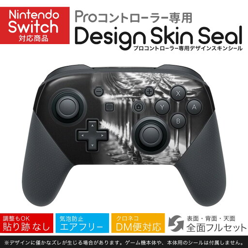Nintendo Switch 用 PROコントローラ 専用 ニンテンドー スイッチ プロコン 専用 デザインスキンシール 全面セット カバー ケース 保護 フィルム ステッカー デコ アクセサリー 023974 グラス モノクロ 写真 Nintendo Switch 用 PROコントローラ 専用 ニンテンドー スイッチ プロコン 専用 デザインスキンシール 全面セット カバー ケース 保護 フィルム ステッカー デコ アクセサリー 023974 グラス モノクロ 写真