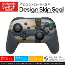 Nintendo Switch 用 PROコントローラ 専用 ニンテンドー スイッチ プロコン 専用 デザインスキンシール 全面セット カバー ケース 保護 フィルム ステッカー デコ アクセサリー 023993 ヨガ 運動 写真(2)