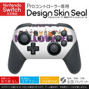 Nintendo Switch 用 PROコントローラ 専用 ニンテンドー スイッチ プロコン 専用 デザインスキンシール 全面セット カバー ケース 保護 フィルム ステッカー デコ アクセサリー 026117 ハロウィン 猫 cat