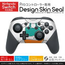 商品特徴・貼るだけでかんたん着せ替え、NintendoSwitch用Proコントローラー専用デザインスキンシール・高精細プリントで写真と遜色のない仕上がり！半光沢シートでしっとりツヤのある表現力・ちょっとしたすり傷からProコン本体を保護・接着部はエアフリー素材で気泡の心配も軽減・再剥離素材なので貼り付け時の調整も安心注意事項画像はサンプルですので、ご覧の環境によっては多少色味に違いを感じる場合がございます。 イメージと違った、モニターと色味が異なるという理由での交換や返金はご対応出来かねます。NintendoSwitch用Proコントローラー専用商品です。Proコントローラー用シールのみの販売で、ゲーム機本体やゲーム機本体用のシールは付属しません。初回貼付時の位置調整や貼り直しは可能ですが、しっかりと押し付けて接着させた後の再剥離、再利用は保証しておりません。また接着部に油分や汚れが過度に付着しますと剥がれやすくなりますので、貼付時はあまり触れないようにご注意ください。無地のセミグロスシートにデザインをプリントした商品で、デコなどの加工はございません。 凹凸や光沢があるように見えたり布地や金属を素材にしたように見える商品もありますが、デザインの図版によるものです。印刷時に微妙な画像のズレが生じる場合がございます。ご注文後に1点1点制作する受注生産品の為、不良品以外のご返品や交換は固くお断りします。 発送について完全受注生産のハンドメイド商品となりますので、既製品と比べて発送までお時間を頂いています。 決済確認後、基本的に2?3営業日、最大で10営業日での発送となります。繁忙期や休業日明けの場合はさらに時間がかかる場合があります。 その際には別途メールにてご連絡致します。メール便の場合、発送日から到着までに2?4日ほどかかる場合が多く、紛失などの保障もご対応できかねます。あらかじめご了承下さい。