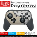 商品特徴・貼るだけでかんたん着せ替え、NintendoSwitch用Proコントローラー専用デザインスキンシール・高精細プリントで写真と遜色のない仕上がり！半光沢シートでしっとりツヤのある表現力・ちょっとしたすり傷からProコン本体を保護・接着部はエアフリー素材で気泡の心配も軽減・再剥離素材なので貼り付け時の調整も安心注意事項画像はサンプルですので、ご覧の環境によっては多少色味に違いを感じる場合がございます。 イメージと違った、モニターと色味が異なるという理由での交換や返金はご対応出来かねます。NintendoSwitch用Proコントローラー専用商品です。Proコントローラー用シールのみの販売で、ゲーム機本体やゲーム機本体用のシールは付属しません。初回貼付時の位置調整や貼り直しは可能ですが、しっかりと押し付けて接着させた後の再剥離、再利用は保証しておりません。また接着部に油分や汚れが過度に付着しますと剥がれやすくなりますので、貼付時はあまり触れないようにご注意ください。無地のセミグロスシートにデザインをプリントした商品で、デコなどの加工はございません。 凹凸や光沢があるように見えたり布地や金属を素材にしたように見える商品もありますが、デザインの図版によるものです。印刷時に微妙な画像のズレが生じる場合がございます。ご注文後に1点1点制作する受注生産品の為、不良品以外のご返品や交換は固くお断りします。 発送について完全受注生産のハンドメイド商品となりますので、既製品と比べて発送までお時間を頂いています。 決済確認後、基本的に2?3営業日、最大で10営業日での発送となります。繁忙期や休業日明けの場合はさらに時間がかかる場合があります。 その際には別途メールにてご連絡致します。メール便の場合、発送日から到着までに2?4日ほどかかる場合が多く、紛失などの保障もご対応できかねます。あらかじめご了承下さい。