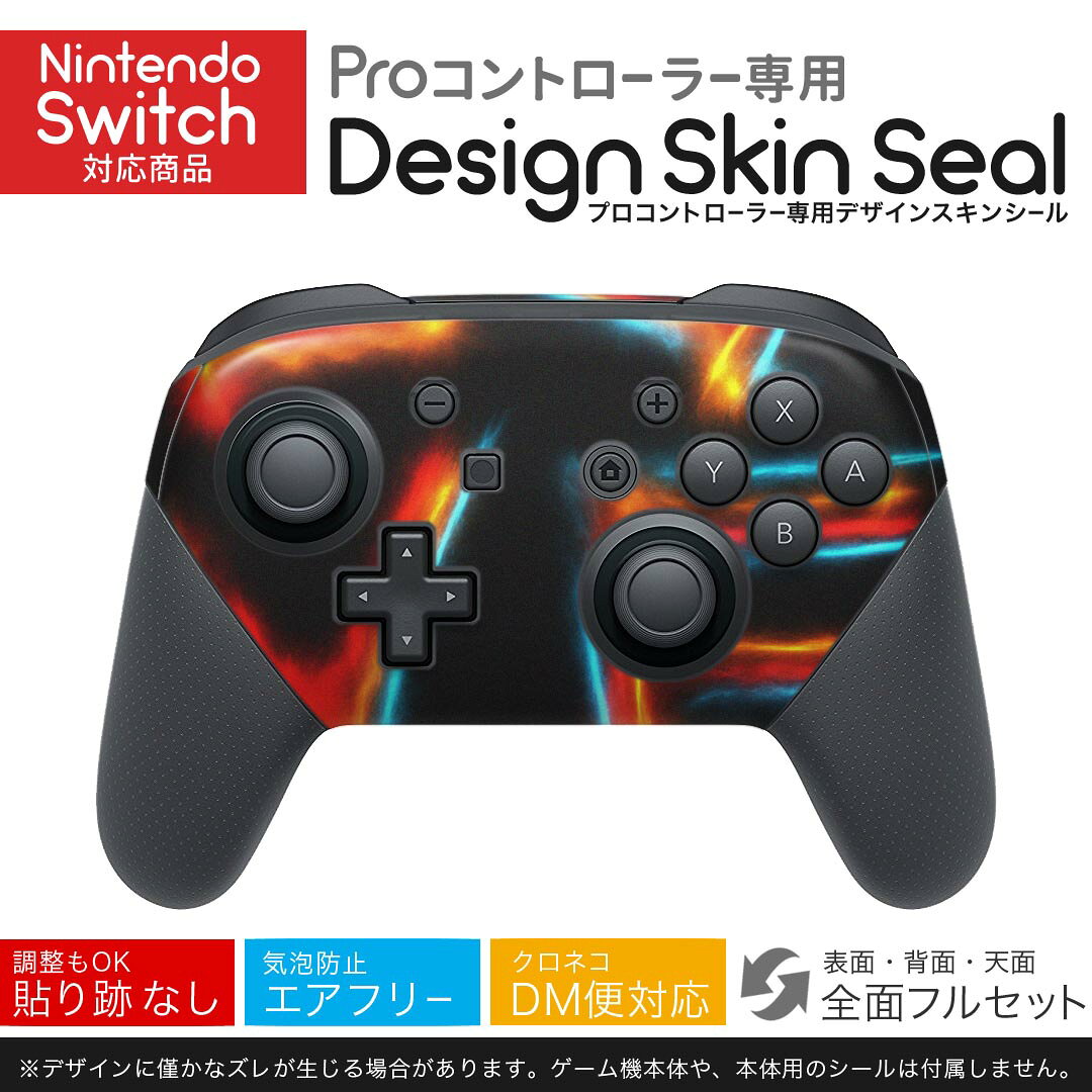 商品特徴・貼るだけでかんたん着せ替え、NintendoSwitch用Proコントローラー専用デザインスキンシール・高精細プリントで写真と遜色のない仕上がり！半光沢シートでしっとりツヤのある表現力・ちょっとしたすり傷からProコン本体を保護・接着部はエアフリー素材で気泡の心配も軽減・再剥離素材なので貼り付け時の調整も安心注意事項画像はサンプルですので、ご覧の環境によっては多少色味に違いを感じる場合がございます。 イメージと違った、モニターと色味が異なるという理由での交換や返金はご対応出来かねます。NintendoSwitch用Proコントローラー専用商品です。Proコントローラー用シールのみの販売で、ゲーム機本体やゲーム機本体用のシールは付属しません。初回貼付時の位置調整や貼り直しは可能ですが、しっかりと押し付けて接着させた後の再剥離、再利用は保証しておりません。また接着部に油分や汚れが過度に付着しますと剥がれやすくなりますので、貼付時はあまり触れないようにご注意ください。無地のセミグロスシートにデザインをプリントした商品で、デコなどの加工はございません。 凹凸や光沢があるように見えたり布地や金属を素材にしたように見える商品もありますが、デザインの図版によるものです。印刷時に微妙な画像のズレが生じる場合がございます。ご注文後に1点1点制作する受注生産品の為、不良品以外のご返品や交換は固くお断りします。 発送について完全受注生産のハンドメイド商品となりますので、既製品と比べて発送までお時間を頂いています。 決済確認後、基本的に2?3営業日、最大で10営業日での発送となります。繁忙期や休業日明けの場合はさらに時間がかかる場合があります。 その際には別途メールにてご連絡致します。メール便の場合、発送日から到着までに2?4日ほどかかる場合が多く、紛失などの保障もご対応できかねます。あらかじめご了承下さい。