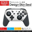 商品特徴・貼るだけでかんたん着せ替え、NintendoSwitch用Proコントローラー専用デザインスキンシール・高精細プリントで写真と遜色のない仕上がり！半光沢シートでしっとりツヤのある表現力・ちょっとしたすり傷からProコン本体を保護・接着部はエアフリー素材で気泡の心配も軽減・再剥離素材なので貼り付け時の調整も安心注意事項画像はサンプルですので、ご覧の環境によっては多少色味に違いを感じる場合がございます。 イメージと違った、モニターと色味が異なるという理由での交換や返金はご対応出来かねます。NintendoSwitch用Proコントローラー専用商品です。Proコントローラー用シールのみの販売で、ゲーム機本体やゲーム機本体用のシールは付属しません。初回貼付時の位置調整や貼り直しは可能ですが、しっかりと押し付けて接着させた後の再剥離、再利用は保証しておりません。また接着部に油分や汚れが過度に付着しますと剥がれやすくなりますので、貼付時はあまり触れないようにご注意ください。無地のセミグロスシートにデザインをプリントした商品で、デコなどの加工はございません。 凹凸や光沢があるように見えたり布地や金属を素材にしたように見える商品もありますが、デザインの図版によるものです。印刷時に微妙な画像のズレが生じる場合がございます。ご注文後に1点1点制作する受注生産品の為、不良品以外のご返品や交換は固くお断りします。 発送について完全受注生産のハンドメイド商品となりますので、既製品と比べて発送までお時間を頂いています。 決済確認後、基本的に2?3営業日、最大で10営業日での発送となります。繁忙期や休業日明けの場合はさらに時間がかかる場合があります。 その際には別途メールにてご連絡致します。メール便の場合、発送日から到着までに2?4日ほどかかる場合が多く、紛失などの保障もご対応できかねます。あらかじめご了承下さい。