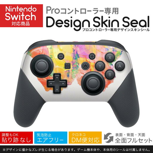 Nintendo Switch 用 PROコントローラ 専用 ニンテンドー スイッチ プロコン 専用 デザインスキンシール 全面セット カバー ケース 保護 フィルム ステッカー デコ アクセサリー 026258 蝶々 カラフル 絵具 Nintendo Switch 用 PROコントローラ 専用 ニンテンドー スイッチ プロコン 専用 デザインスキンシール 全面セット カバー ケース 保護 フィルム ステッカー デコ アクセサリー 026258 蝶々 カラフル 絵具
