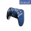 PS5用 ワイヤレスコントローラー 専用 スキンシール おしゃれなスキンシール 貼るだけでかんたんドレスアップ 気軽に着せ替えが楽しめるデザインステッカー
