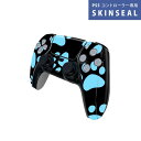 PS5用 ワイヤレスコントローラー 専用 スキンシール おしゃれなスキンシール 貼るだけでかんたんドレスアップ 気軽に着せ替えが楽しめるデザインステッカー