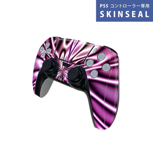 PS5用 ワイヤレスコントローラー 専用 スキンシール おしゃれなスキンシール 貼るだけでかんたんドレスアップ 気軽に着せ替えが楽しめるデザインステッカー