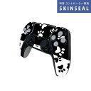 PS5用 ワイヤレスコントローラー 専用 スキンシール おしゃれなスキンシール 貼るだけでかんたんドレスアップ 気軽に着せ替えが楽しめるデザインステッカー