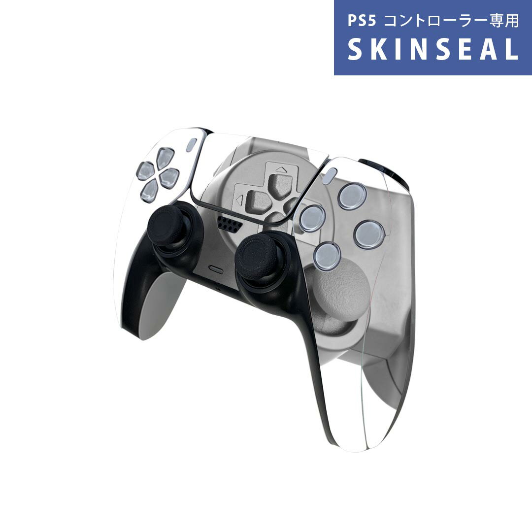 PS5用 ワイヤレスコントローラー 専用 スキンシール おしゃれなスキンシール 貼るだけでかんたんドレスアップ 気軽に着せ替えが楽しめるデザインステッカー