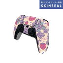 PS5用 ワイヤレスコントローラー 専用 スキンシール おしゃれなスキンシール 貼るだけでかんたんドレスアップ 気軽に着せ替えが楽しめるデザインステッカー