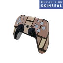 PS5用 ワイヤレスコントローラー 専用 スキンシール おしゃれなスキンシール 貼るだけでかんたんドレスアップ 気軽に着せ替えが楽しめるデザインステッカー