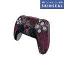 PS5用 ワイヤレスコントローラー 専用 スキンシール おしゃれなスキンシール 貼るだけでかんたんドレスアップ 気軽に着せ替えが楽しめるデザインステッカー