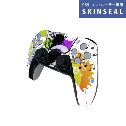PS5用 ワイヤレスコントローラー 専用 スキンシール おしゃれなスキンシール 貼るだけでかんたんドレスアップ 気軽に着せ替えが楽しめるデザインステッカー PS5用 ワイヤレスコントローラー 専用 スキンシール おしゃれなスキンシール 貼るだけでかんたんドレスアップ 気軽に着せ替えが楽しめるデザインステッカー