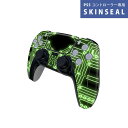 PS5用 ワイヤレスコントローラー 専用 スキンシール おしゃれなスキンシール 貼るだけでかんたんドレスアップ 気軽に着せ替えが楽しめるデザインステッカー