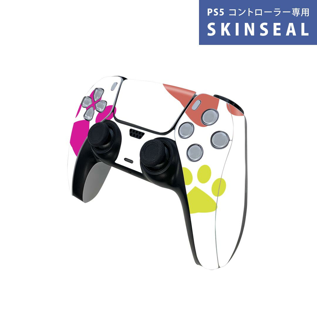 PS5用 ワイヤレスコントローラー 専用 スキンシール おしゃれなスキンシール 貼るだけでかんたんドレスアップ 気軽に着せ替えが楽しめるデザインステッカー