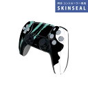 PS5用 ワイヤレスコントローラー 専用 スキンシール おしゃれなスキンシール 貼るだけでかんたんドレスアップ 気軽に着せ替えが楽しめるデザインステッカー