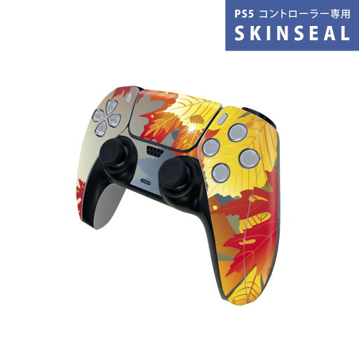PS5用 ワイヤレスコントローラー 専用 スキンシール おしゃれなスキンシール 貼るだけでかんたんドレスアップ 気軽に着せ替えが楽しめるデザインステッカー PS5用 ワイヤレスコントローラー 専用 スキンシール おしゃれなスキンシール 貼るだけでかんたんドレスアップ 気軽に着せ替えが楽しめるデザインステッカー