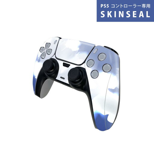 PS5用 ワイヤレスコントローラー 専用 スキンシール おしゃれなスキンシール 貼るだけでかんたんドレスアップ 気軽に着せ替えが楽しめるデザインステッカー PS5用 ワイヤレスコントローラー 専用 スキンシール おしゃれなスキンシール 貼るだけでかんたんドレスアップ 気軽に着せ替えが楽しめるデザインステッカー