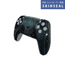 PS5用 ワイヤレスコントローラー 専用 スキンシール おしゃれなスキンシール 貼るだけでかんたんドレスアップ 気軽に着せ替えが楽しめるデザインステッカー