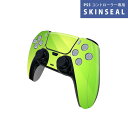 PS5用 ワイヤレスコントローラー 専用 スキンシール おしゃれなスキンシール 貼るだけでかんたんドレスアップ 気軽に着せ替えが楽しめるデザインステッカー