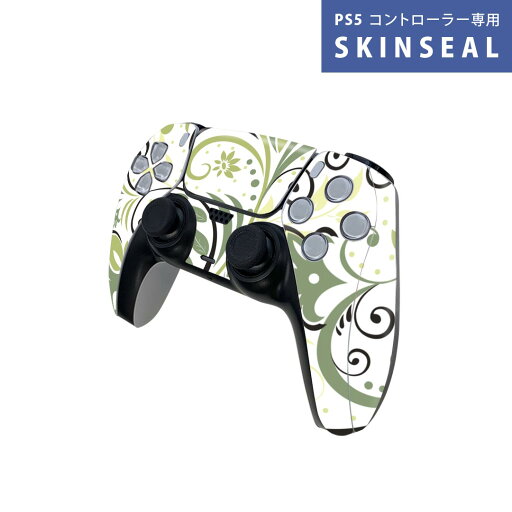 PS5用 ワイヤレスコントローラー 専用 スキンシール おしゃれなスキンシール 貼るだけでかんたんドレスアップ 気軽に着せ替えが楽しめるデザインステッカー PS5用 ワイヤレスコントローラー 専用 スキンシール おしゃれなスキンシール 貼るだけでかんたんドレスアップ 気軽に着せ替えが楽しめるデザインステッカー