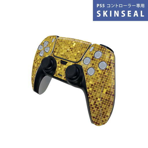 PS5用 ワイヤレスコントローラー 専用 スキンシール おしゃれなスキンシール 貼るだけでかんたんドレスアップ 気軽に着せ替えが楽しめるデザインステッカー PS5用 ワイヤレスコントローラー 専用 スキンシール おしゃれなスキンシール 貼るだけでかんたんドレスアップ 気軽に着せ替えが楽しめるデザインステッカー