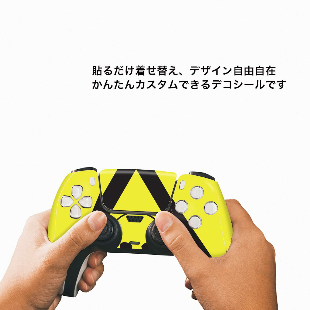 JYXETOVPS5コントローラーカバー1個/2個(28オプション)、無料の8ボタンキャップ、シリコーン保護、オリジナルの充電器で充電できます、滑り止めデザイン、両面印刷パターンに適しています