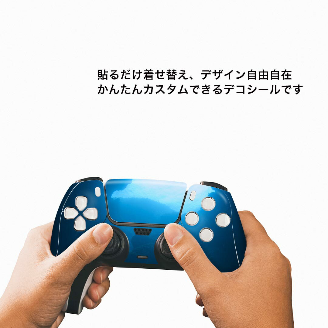 【中古】PS5ソフト GUNVOLT RECORDS 電子軌録律 [通常版]