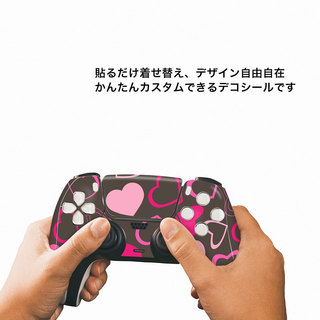 スマコレのPS5用 ワイヤレスコントローラー 専用 スキンシール おしゃれなスキンシール 貼るだけでかんたんドレスアップ 気軽に着せ替えが楽しめるデザインステッカー｜アングル3