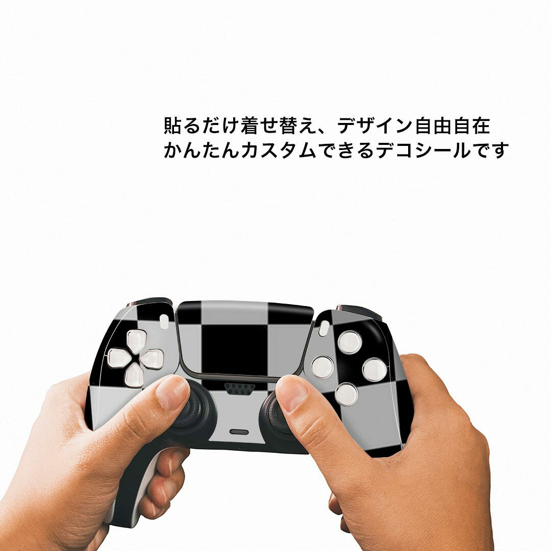 スマコレのPS5用 ワイヤレスコントローラー 専用 スキンシール おしゃれなスキンシール 貼るだけでかんたんドレスアップ 気軽に着せ替えが楽しめるデザインステッカー｜アングル3