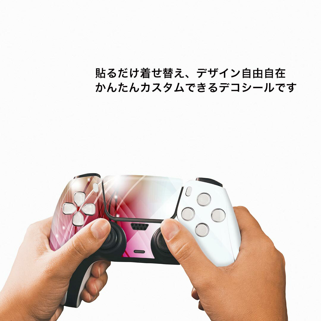 【中古】PS5ダカール・デザート・ラリー