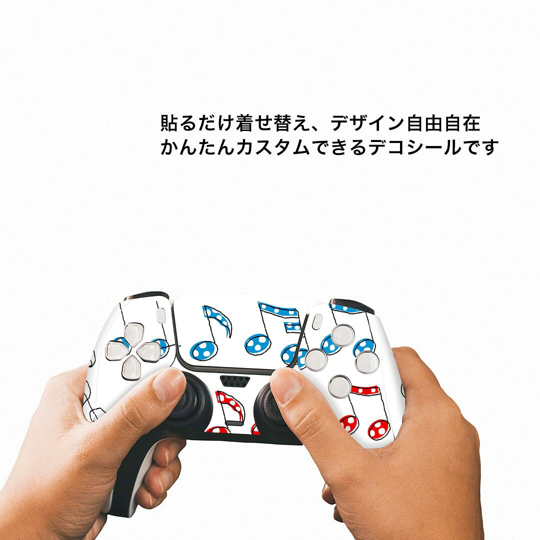 ユニックスコーポレーション Just Meet Ball 12pcs BX81-41【送料無料】