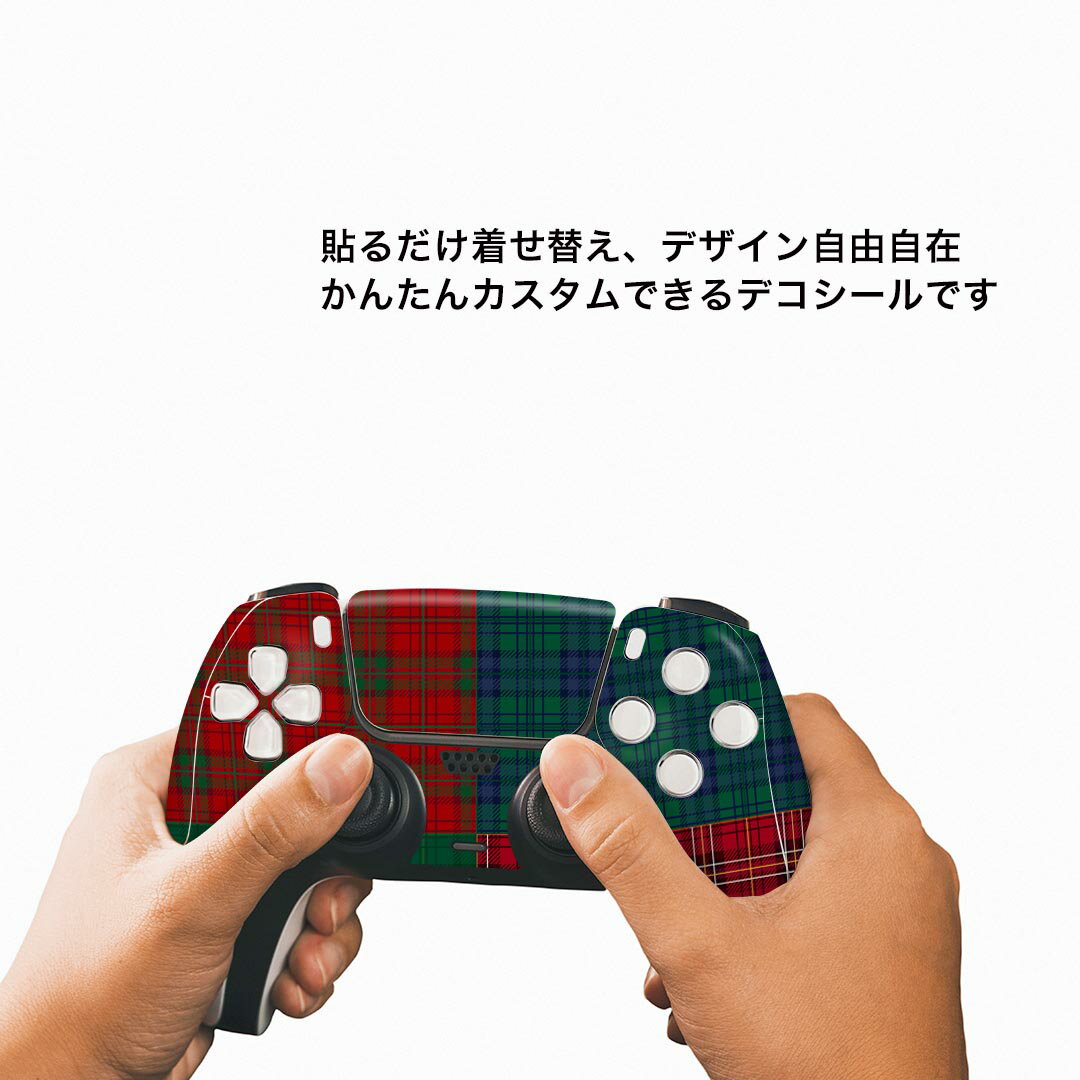 PS5用 ワイヤレスコントローラー 専用 スキンシール おしゃれなスキンシール 貼るだけでかんたんドレスアップ 気軽に着せ替えが楽しめるデザインステッカー