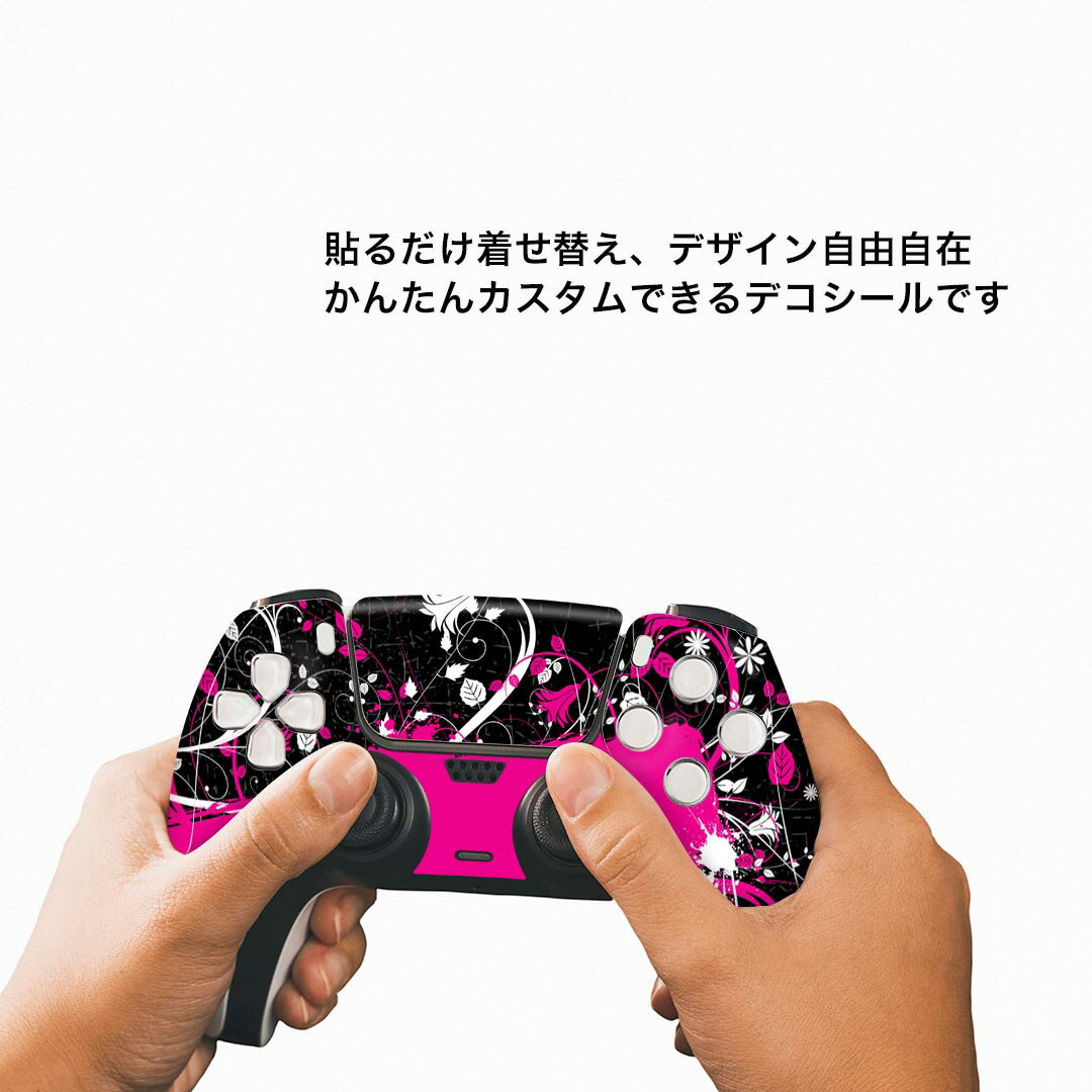 新品【PS5】 Atomfall［PS5版］